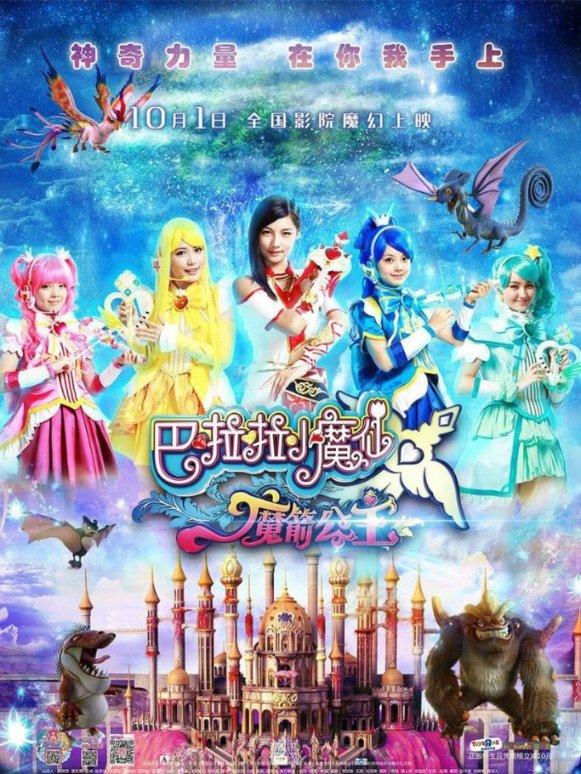 多问多答,尽在《狂飙》中的安欣《满江红》中的何立,张译的演技不好吗?交流平台